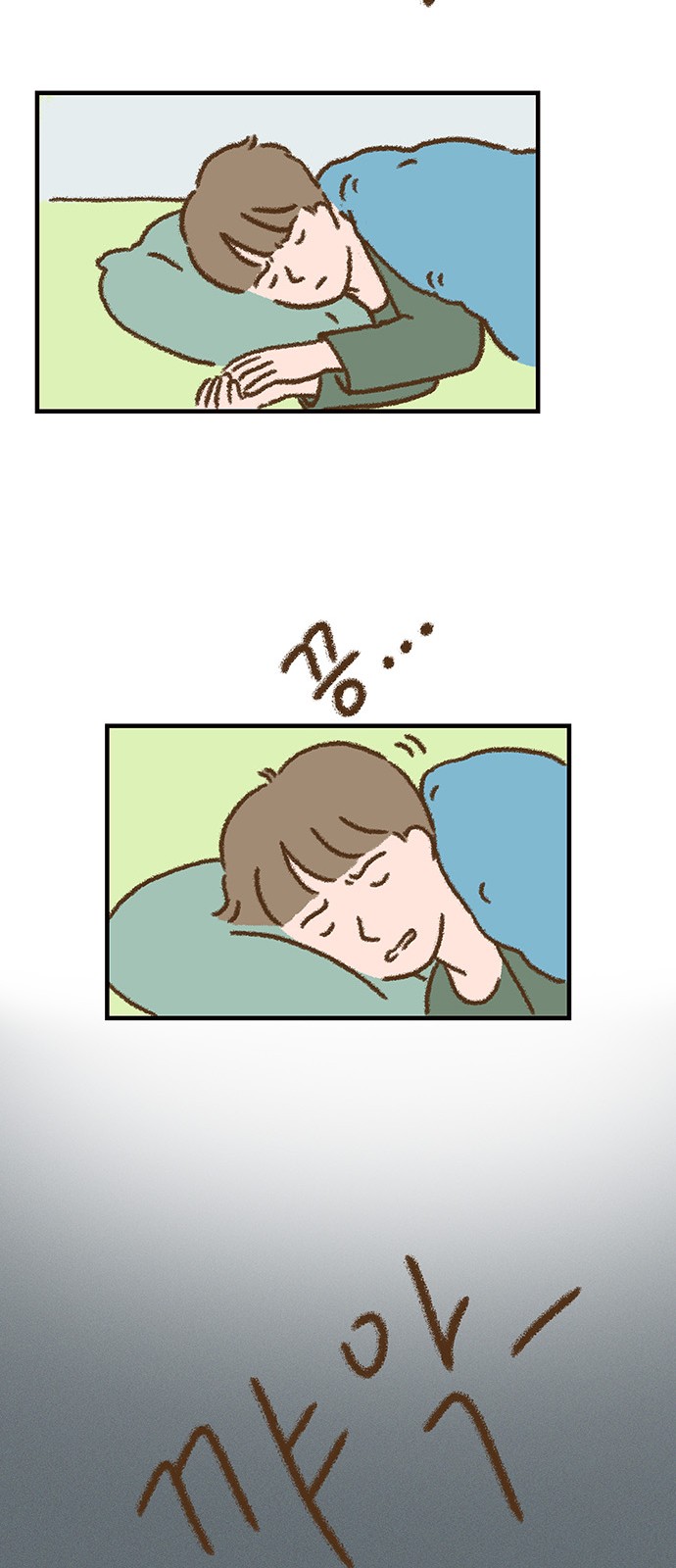 27 페이지