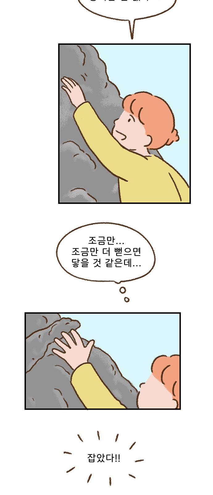 9 페이지