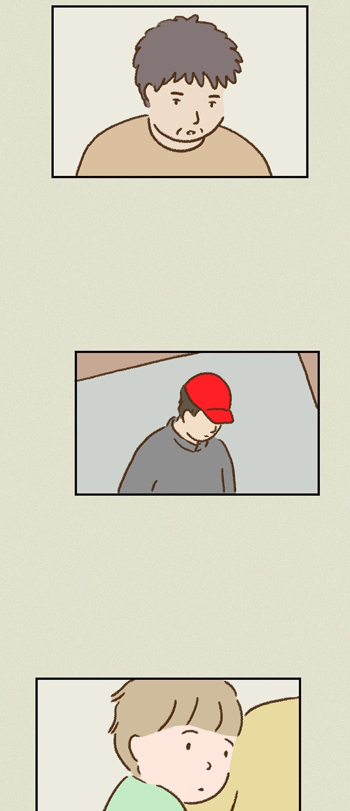 18 페이지