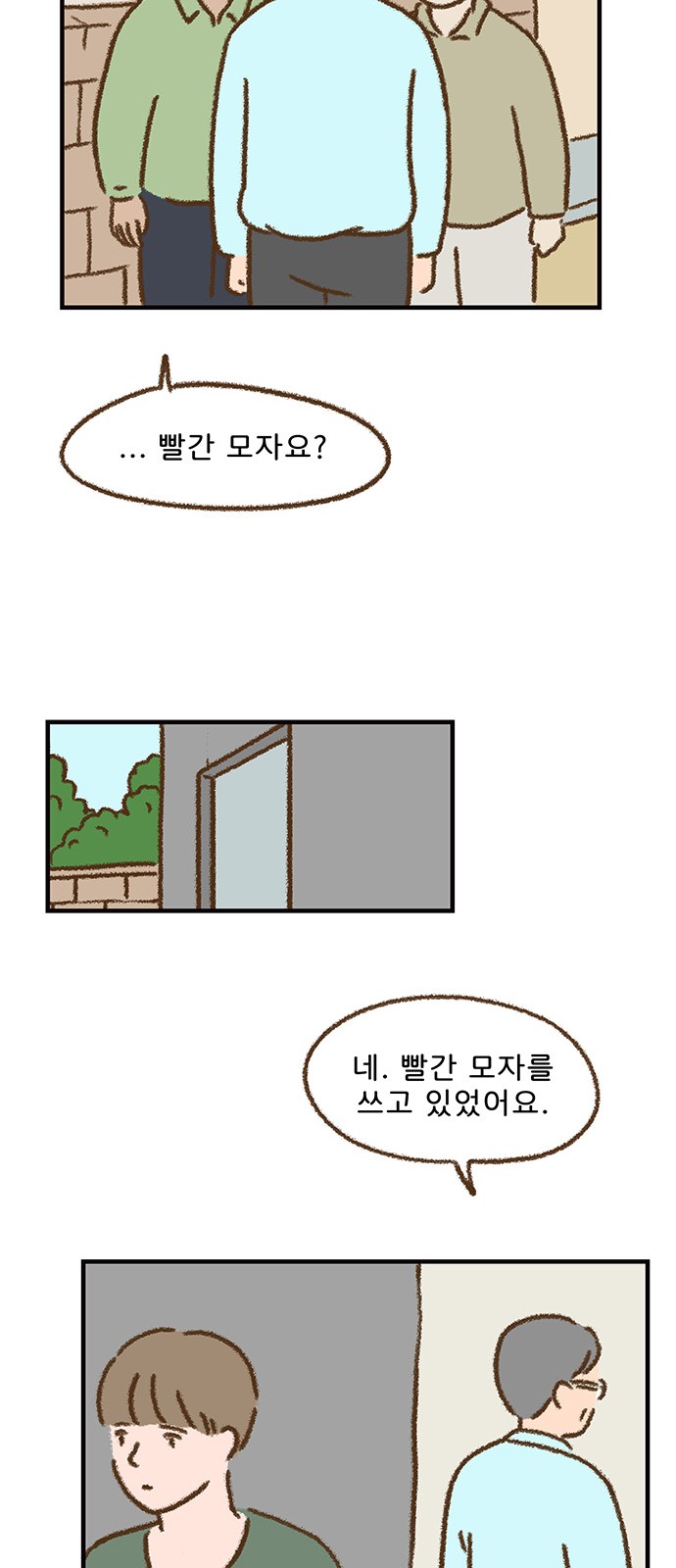 22 페이지