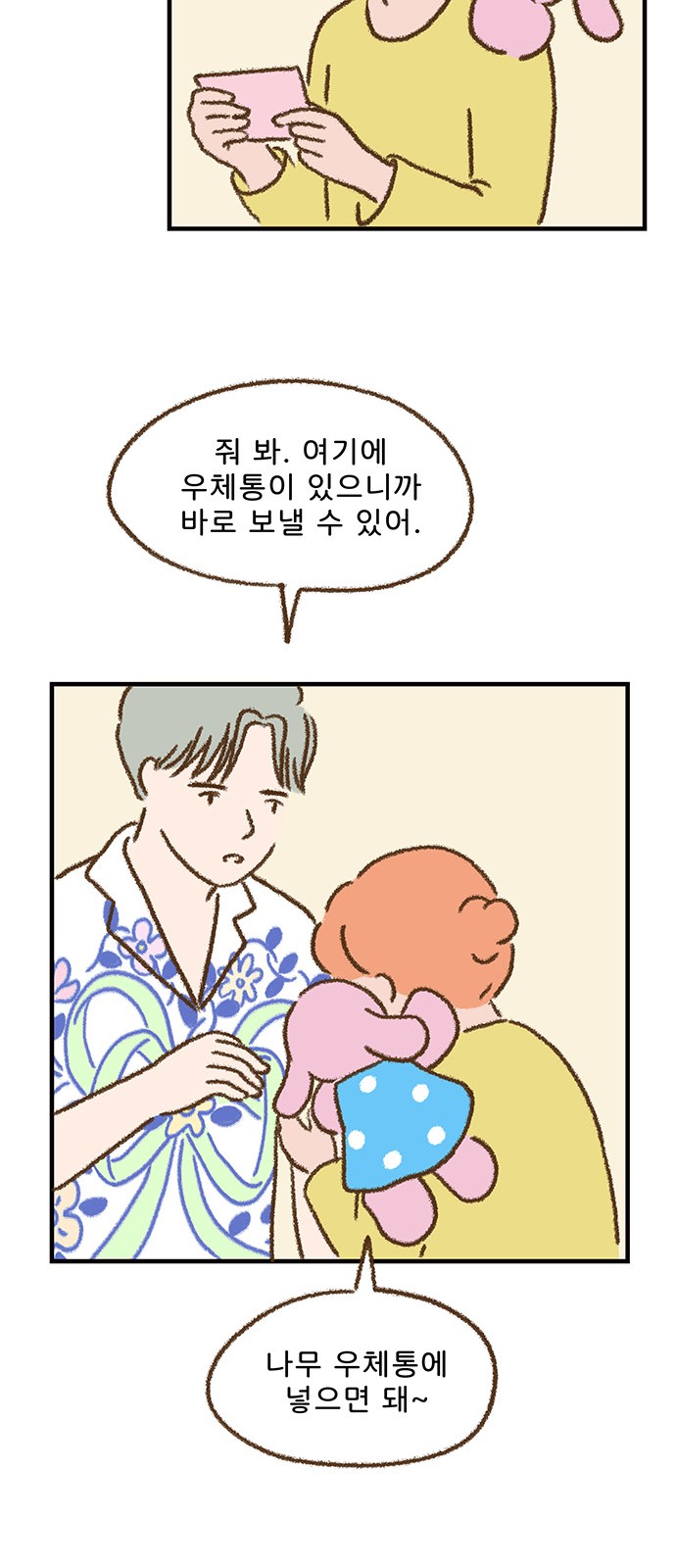 22 페이지