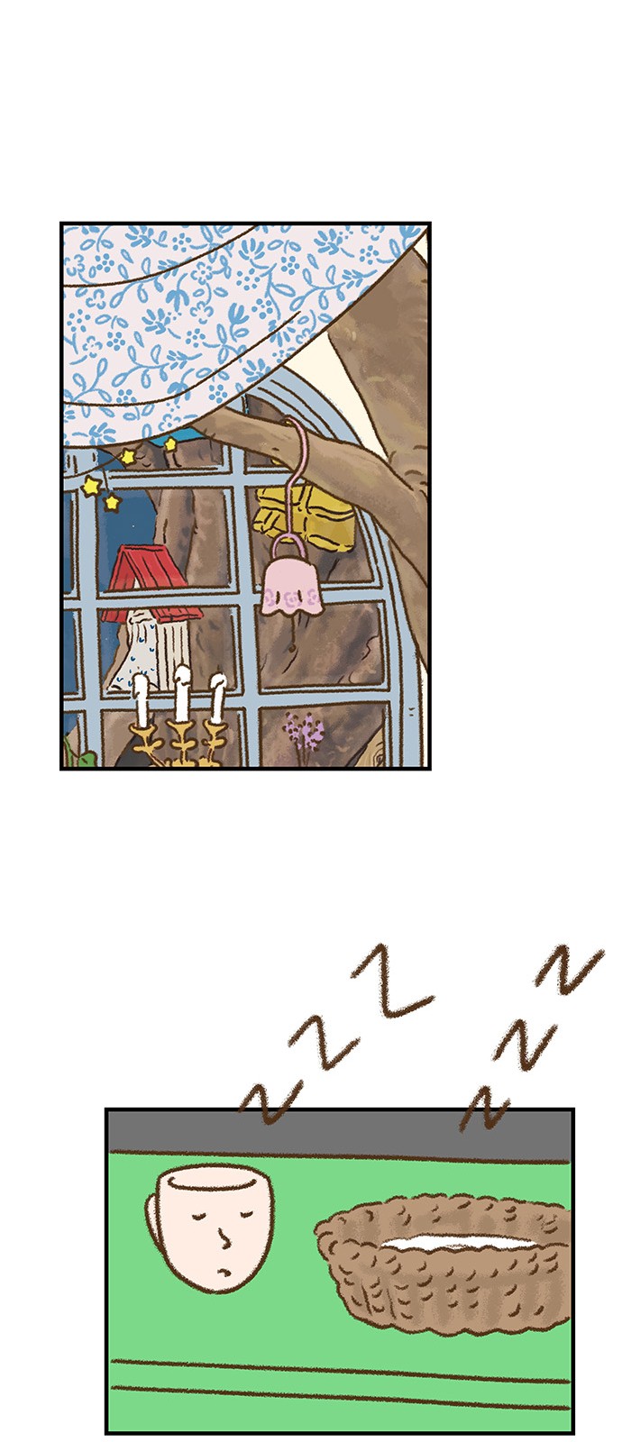 11 페이지