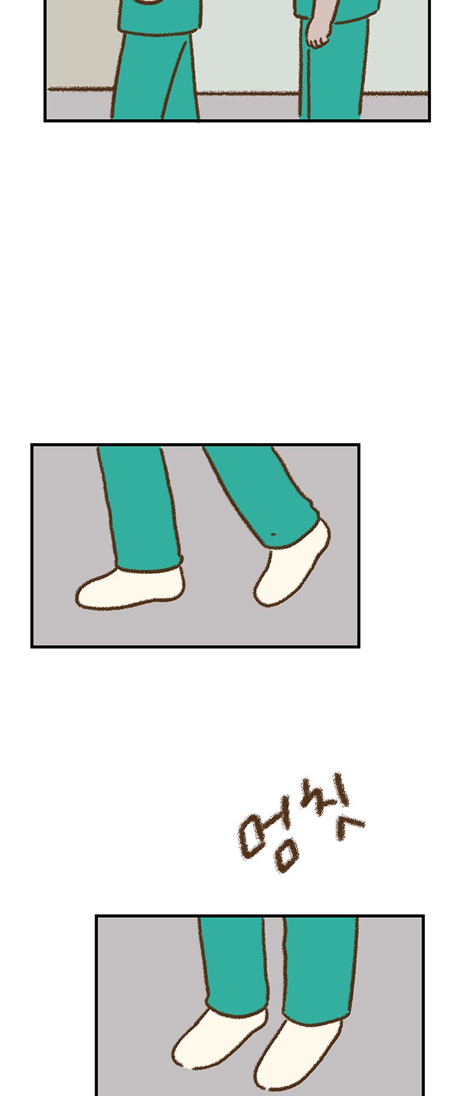 37 페이지