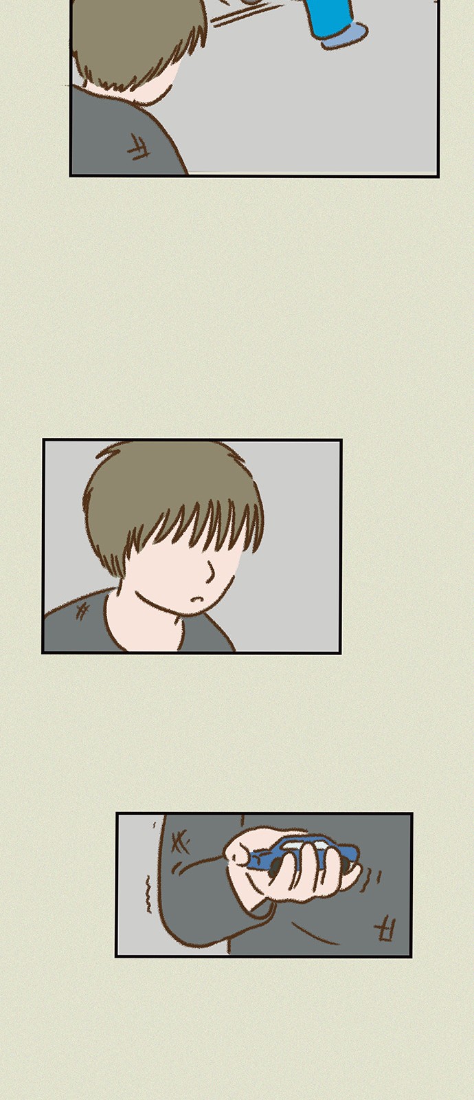 15 페이지