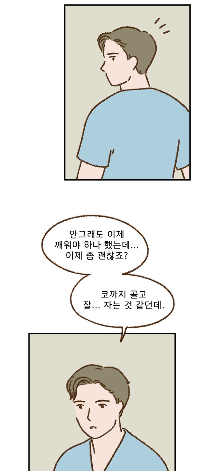 22 페이지