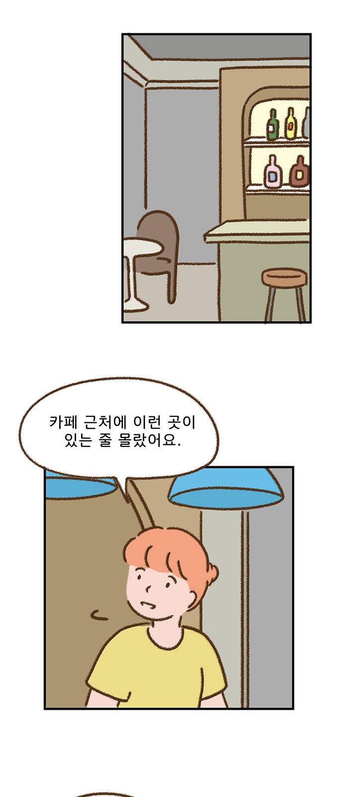 22 페이지