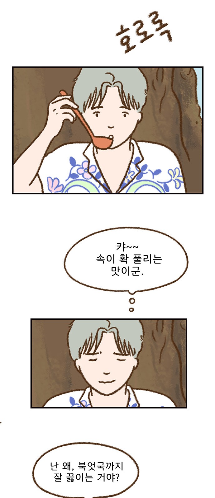 22 페이지