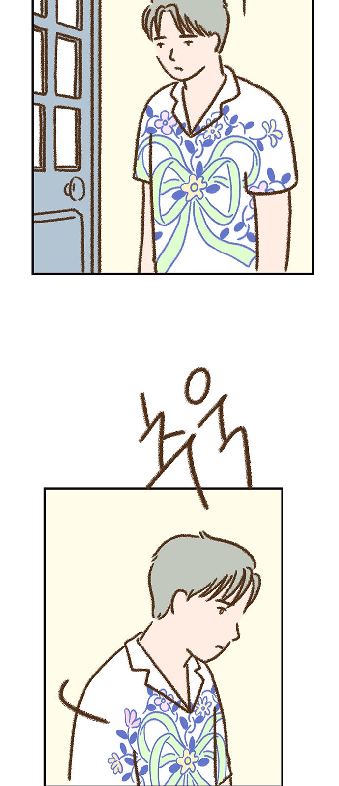 25 페이지