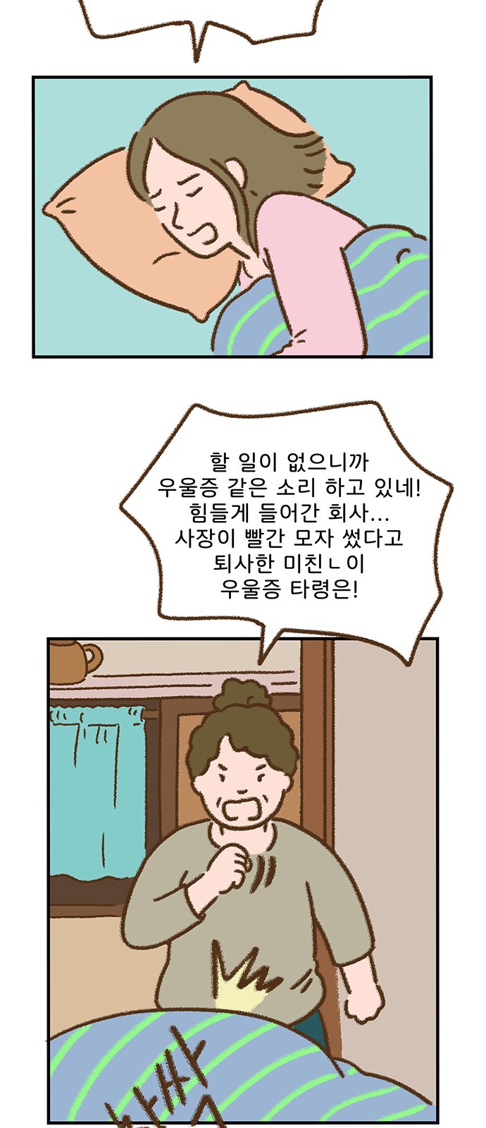 23 페이지