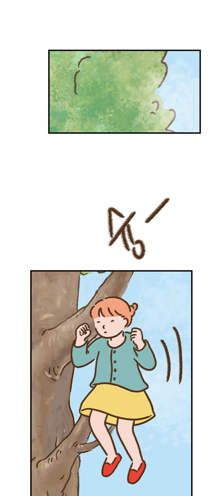 22 페이지