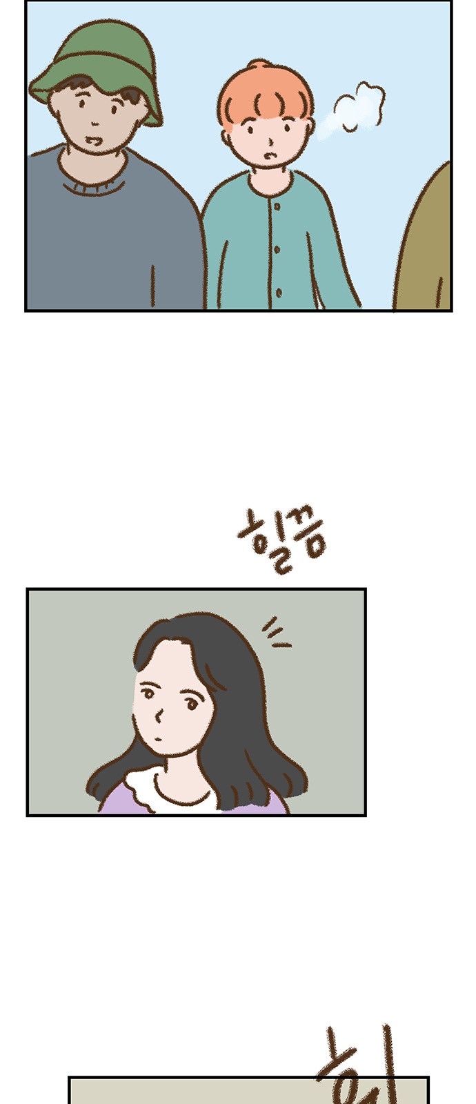 11 페이지