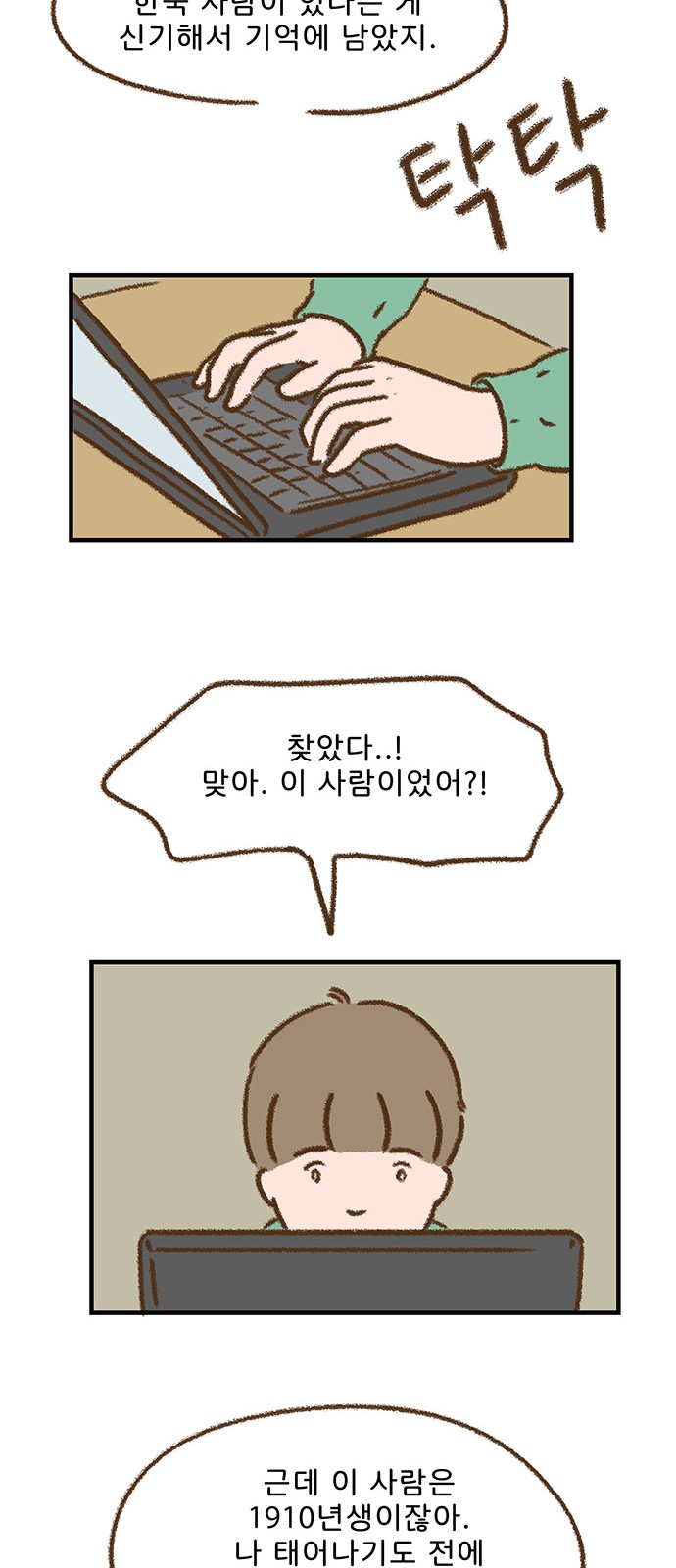 40 페이지