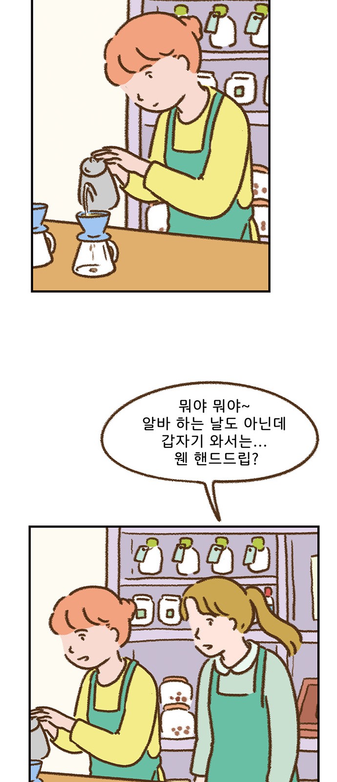 22 페이지