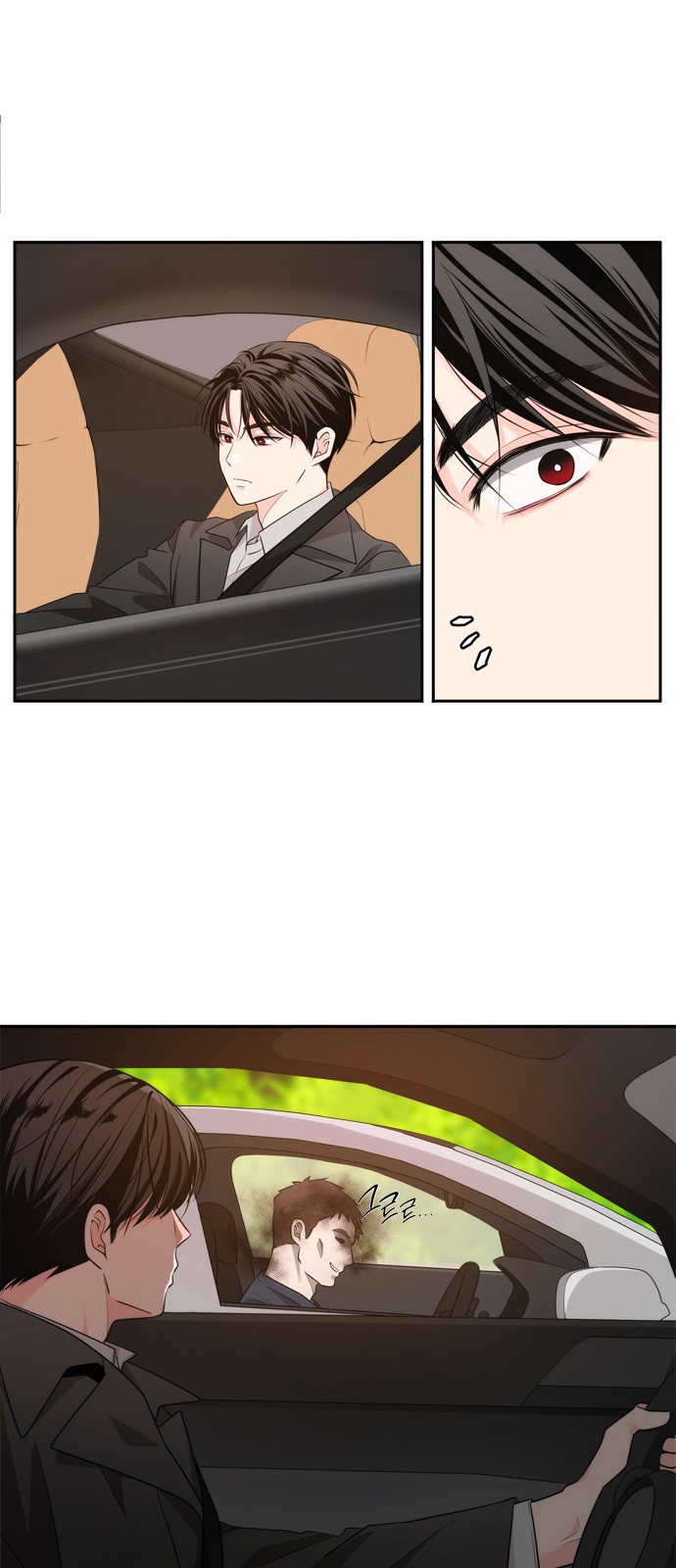 46 페이지