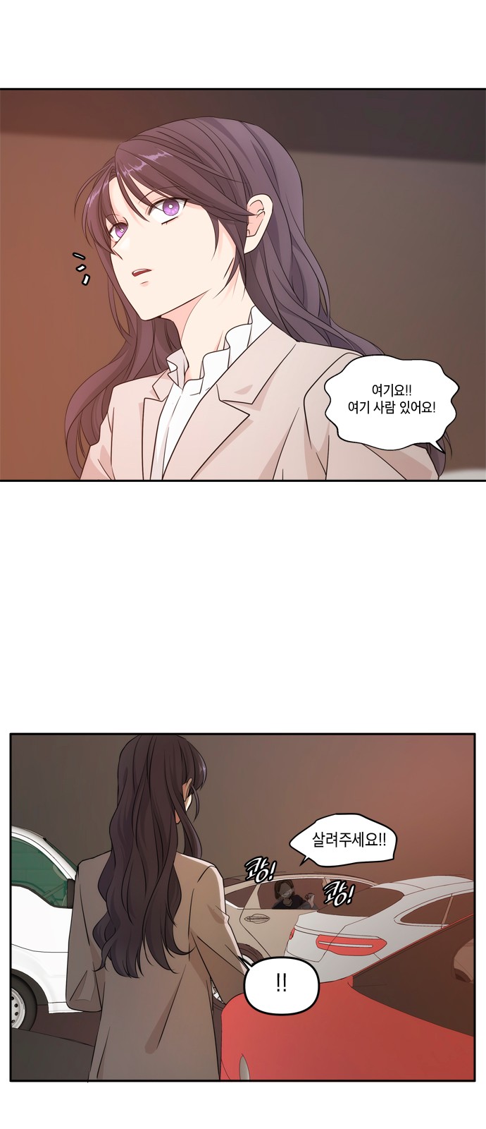 56 페이지