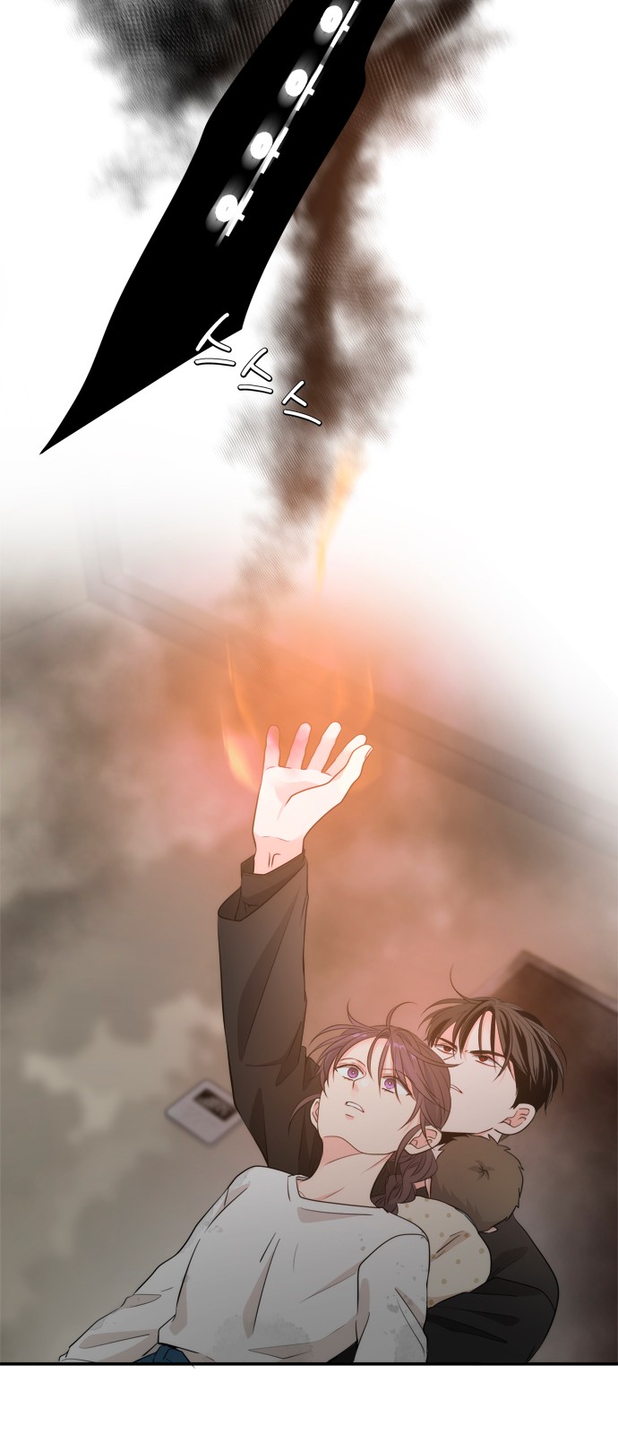33 페이지