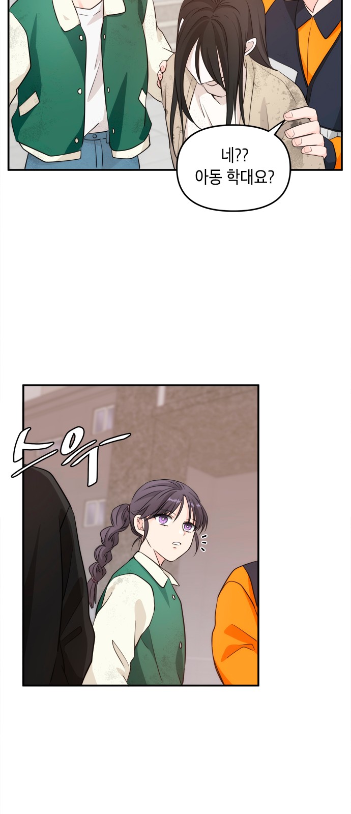 47 페이지