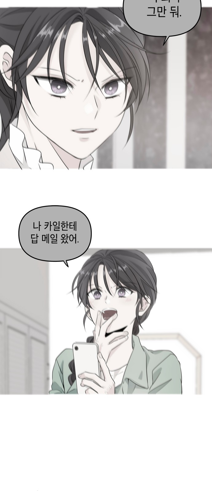 62 페이지