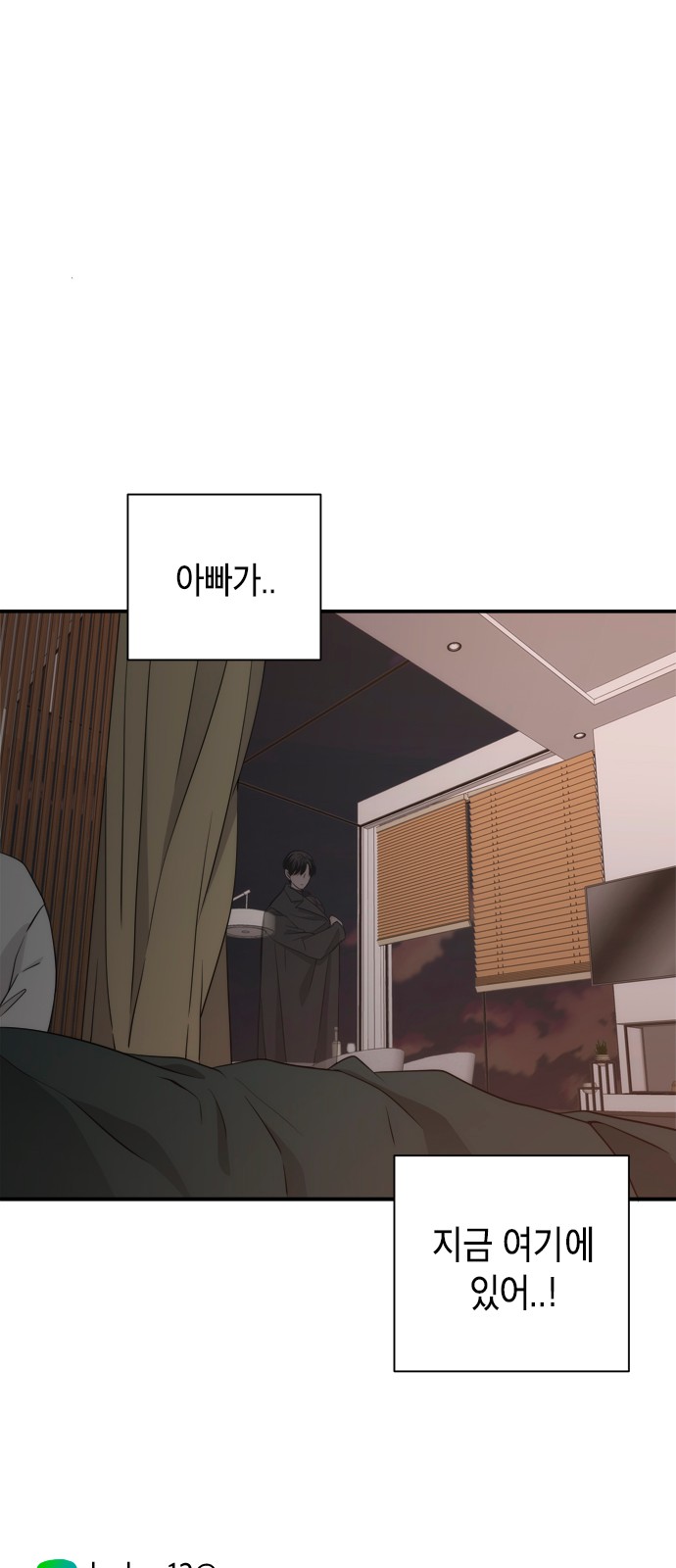 89 페이지