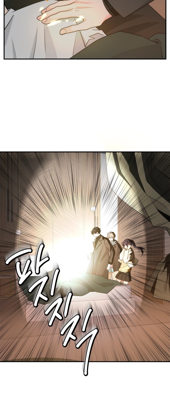39 페이지