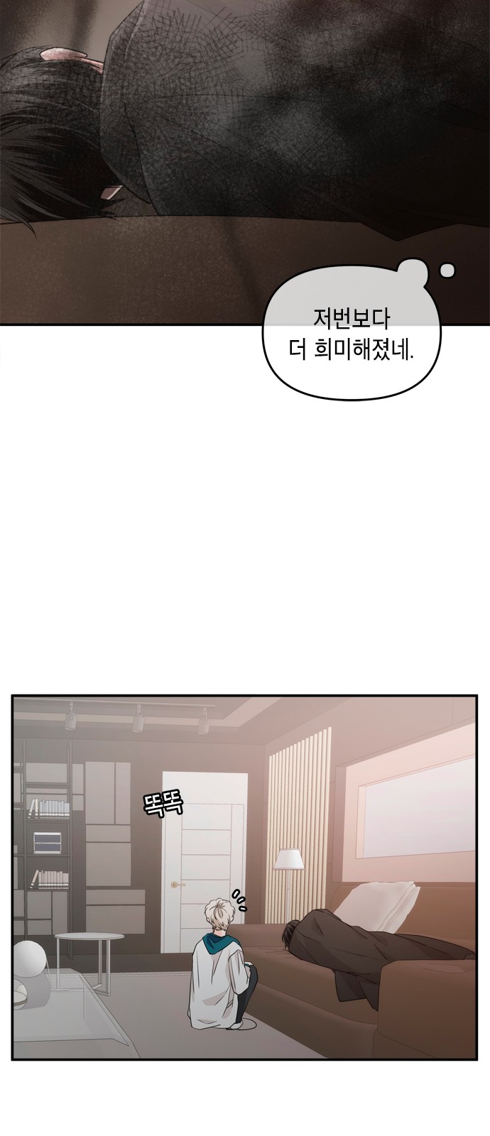 10 페이지