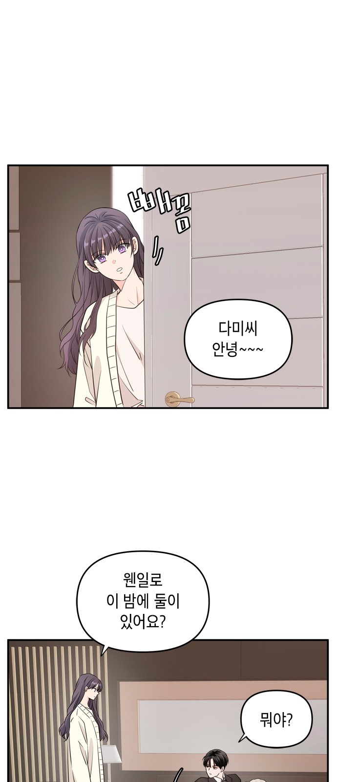 11 페이지