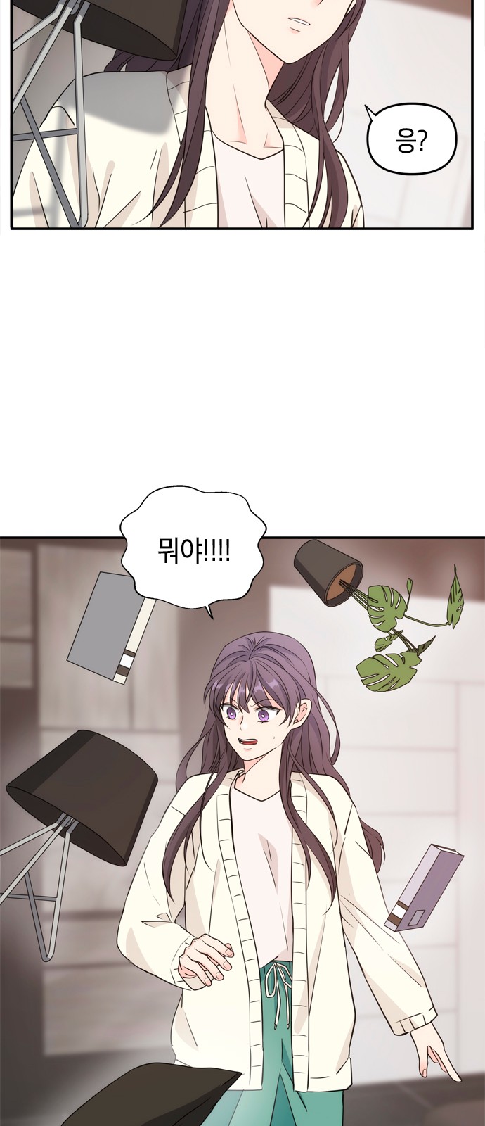 17 페이지