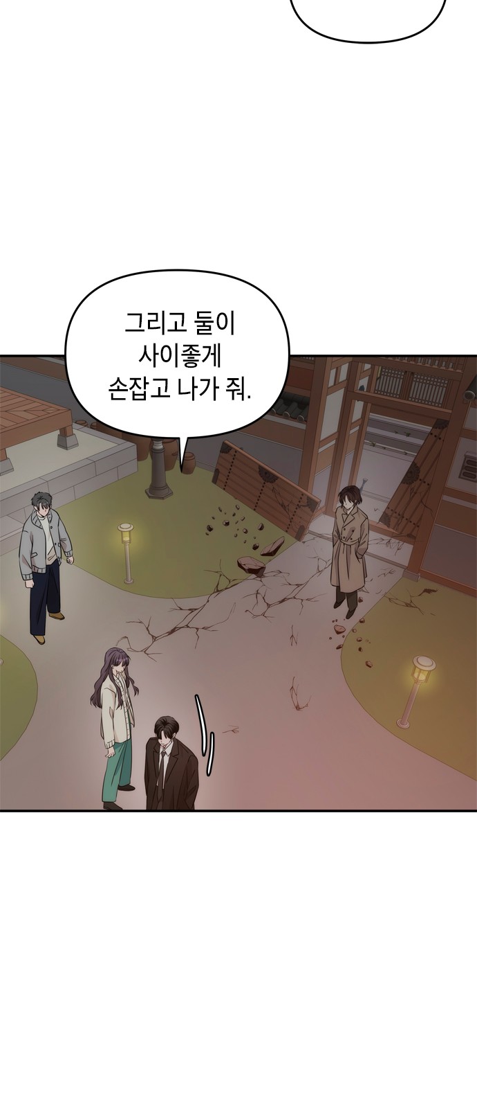 27 페이지
