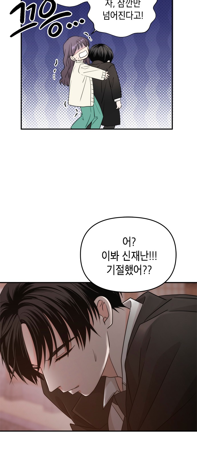 47 페이지