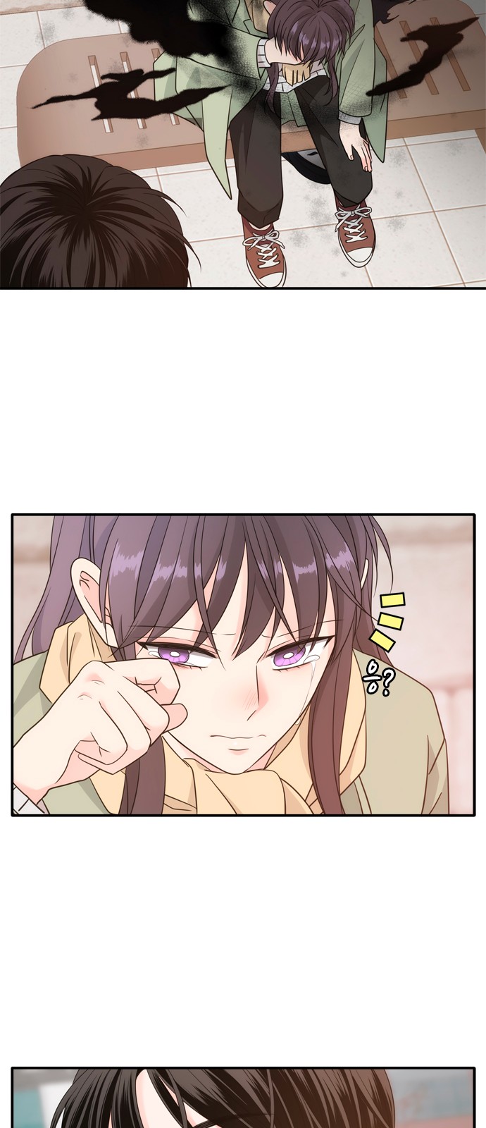 76 페이지
