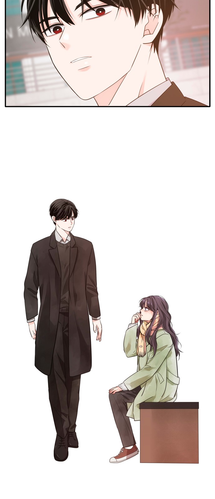 77 페이지