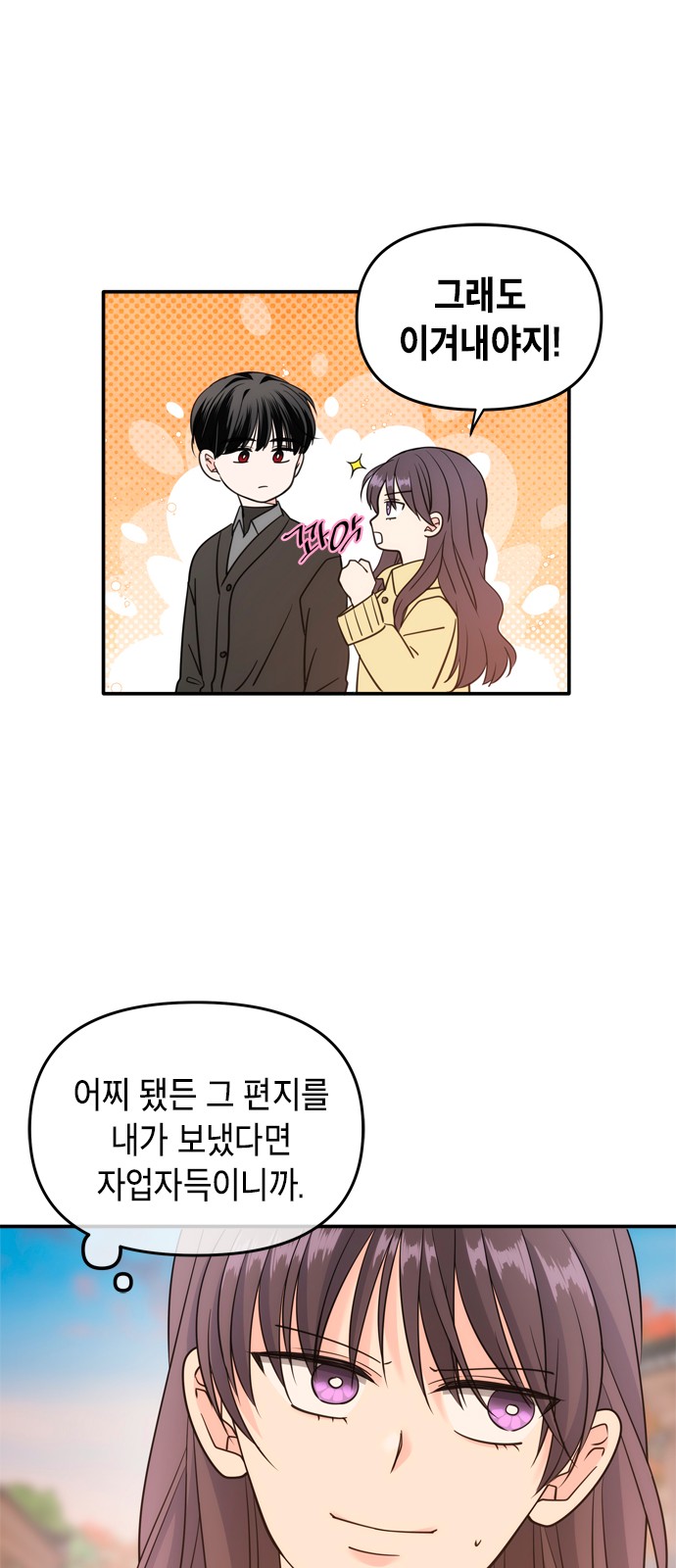 40 페이지
