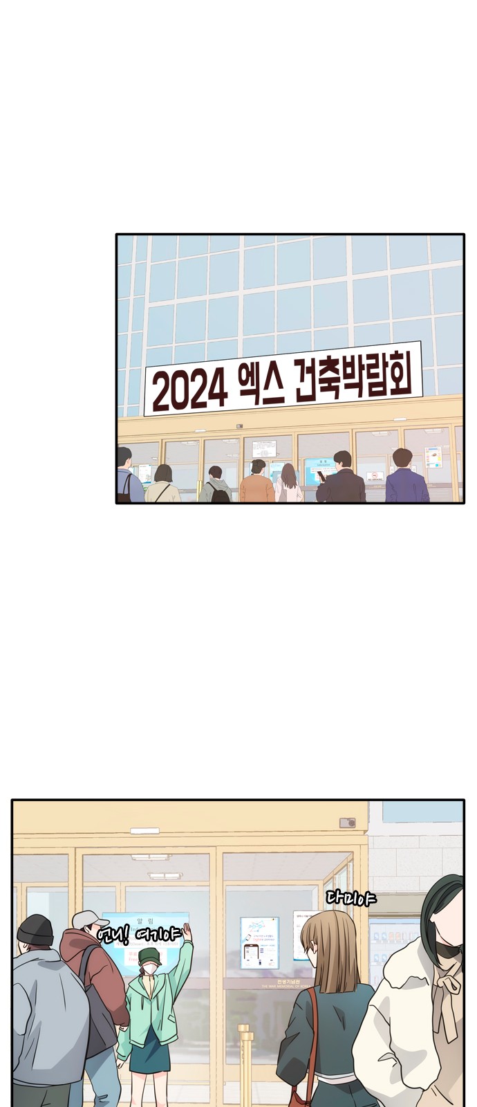 50 페이지