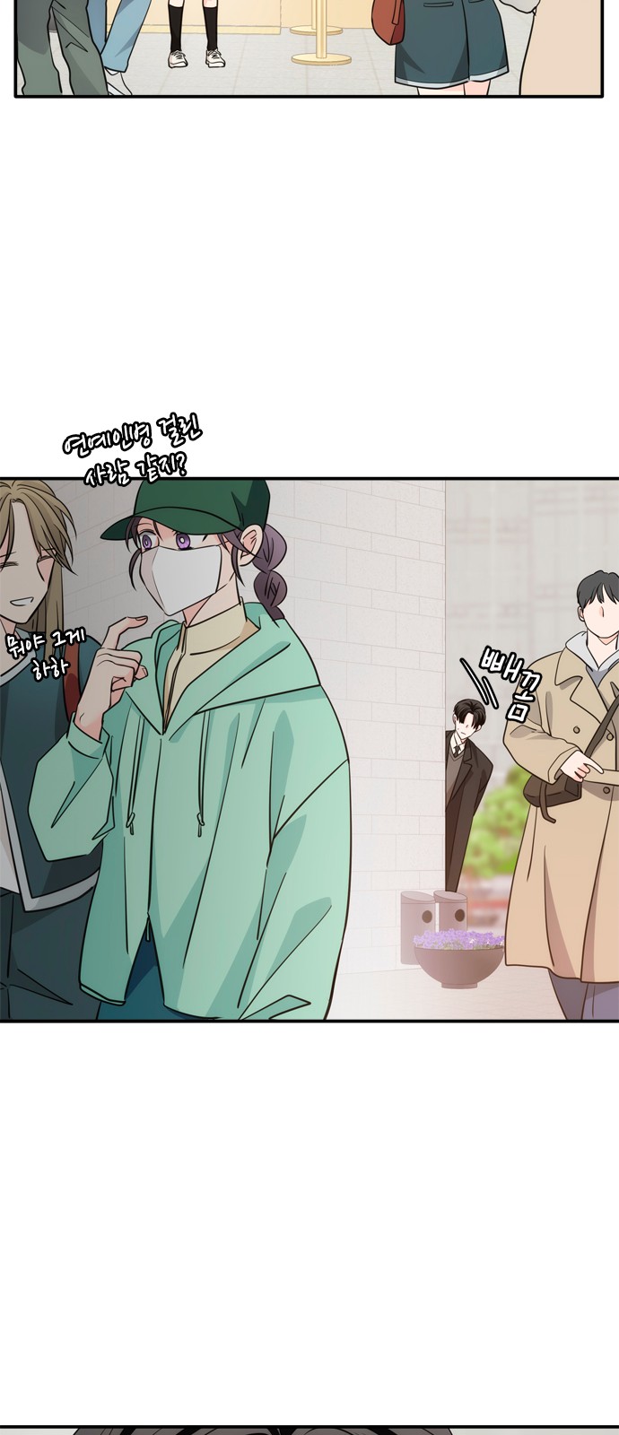 51 페이지