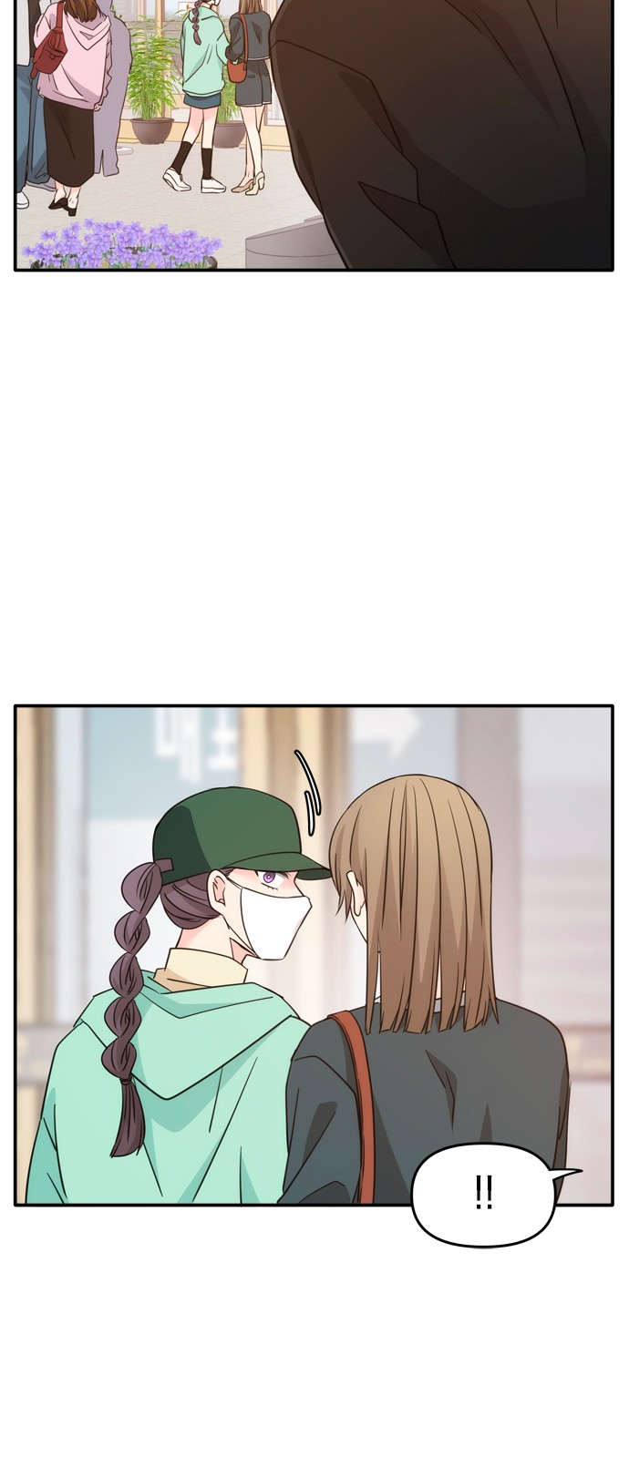 53 페이지