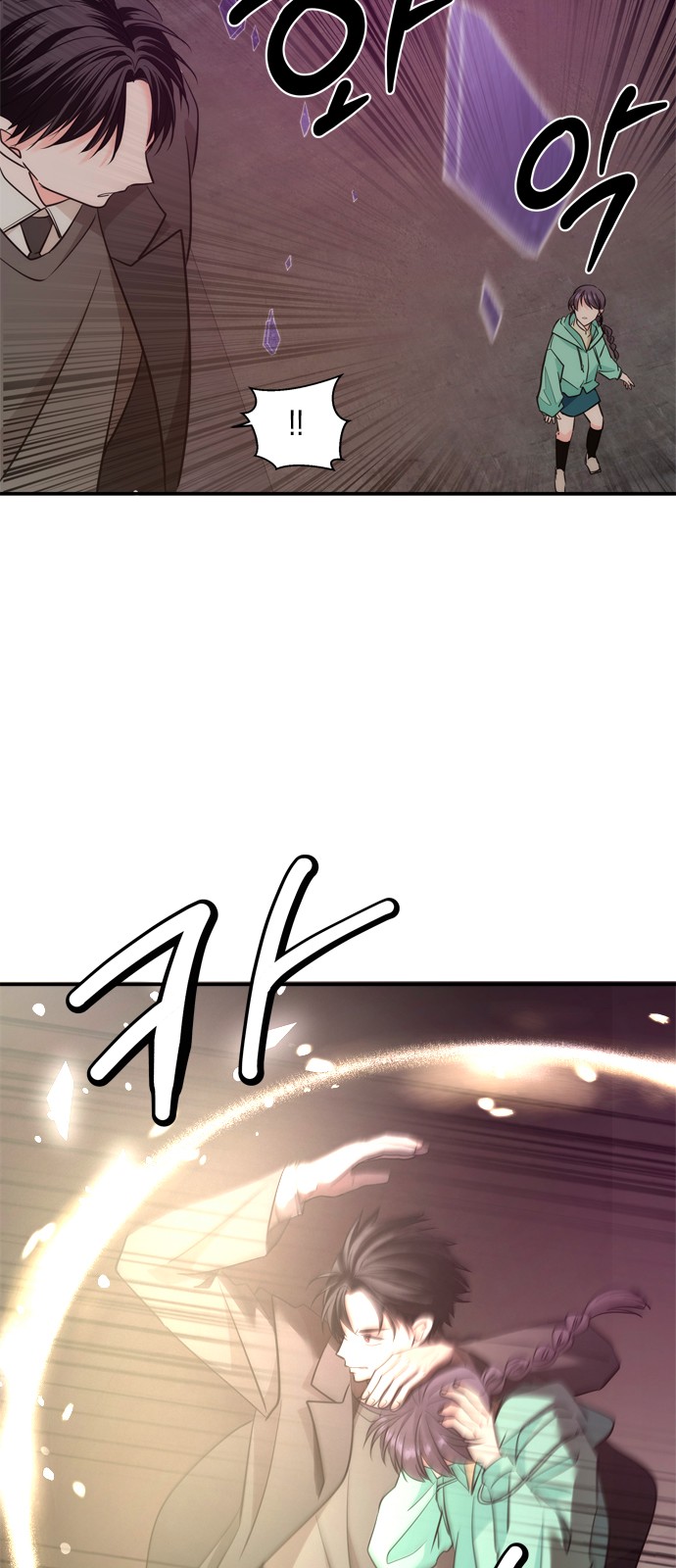 21 페이지