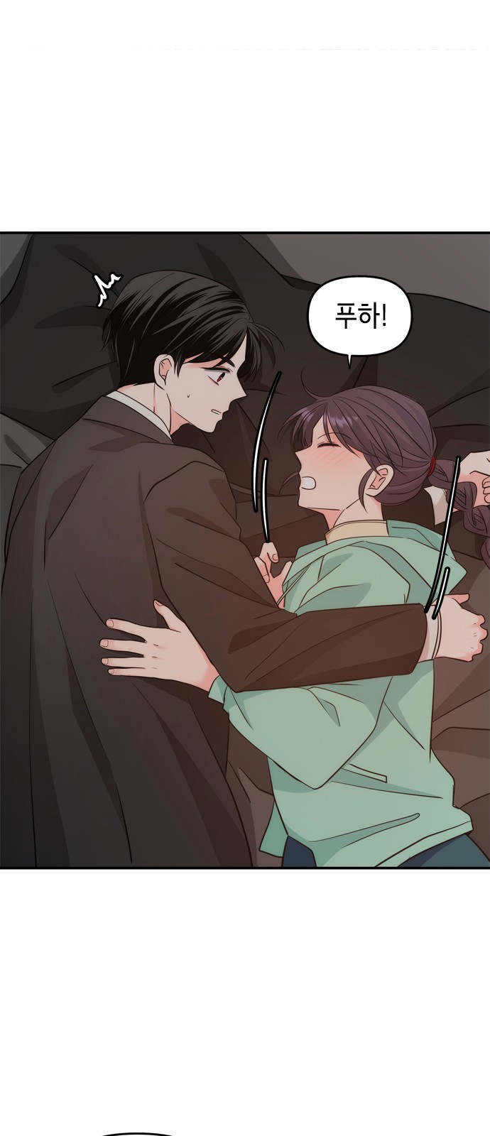 49 페이지