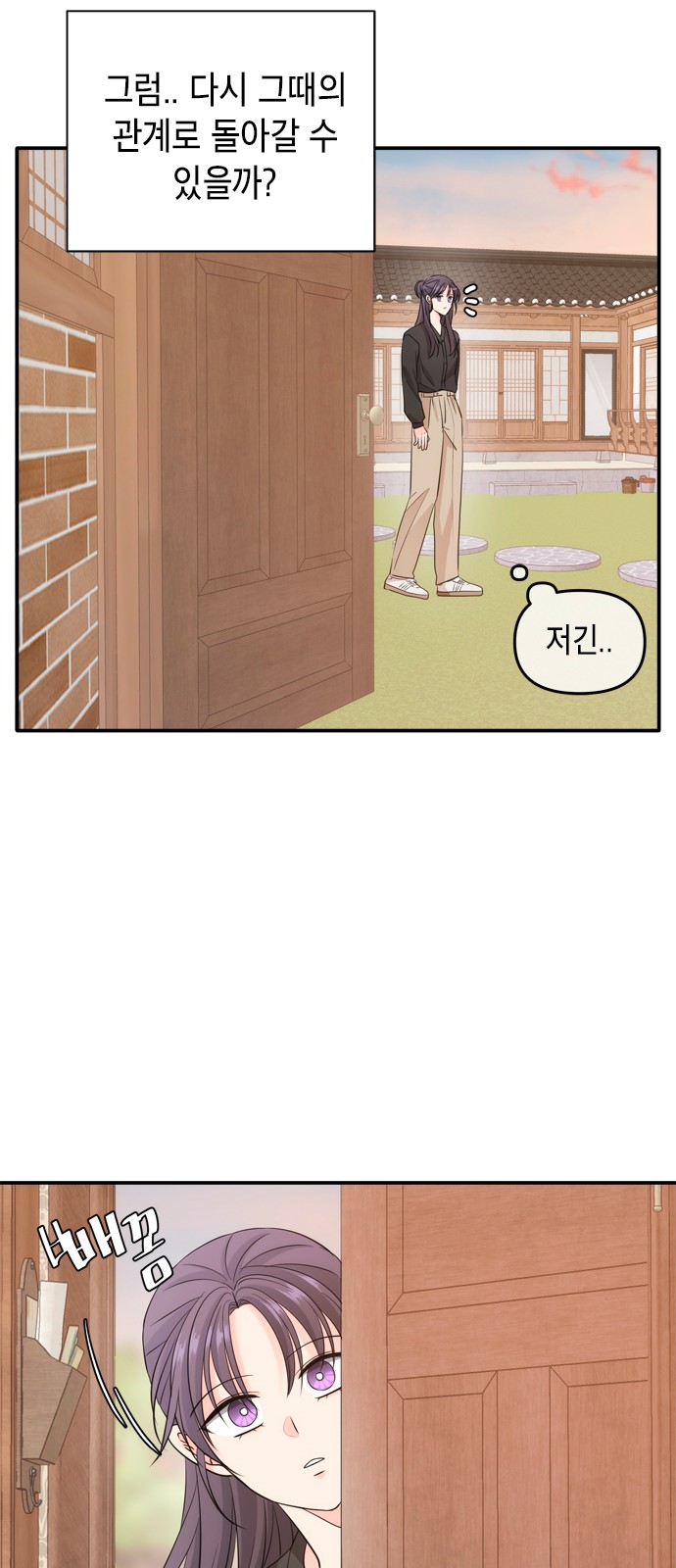 46 페이지