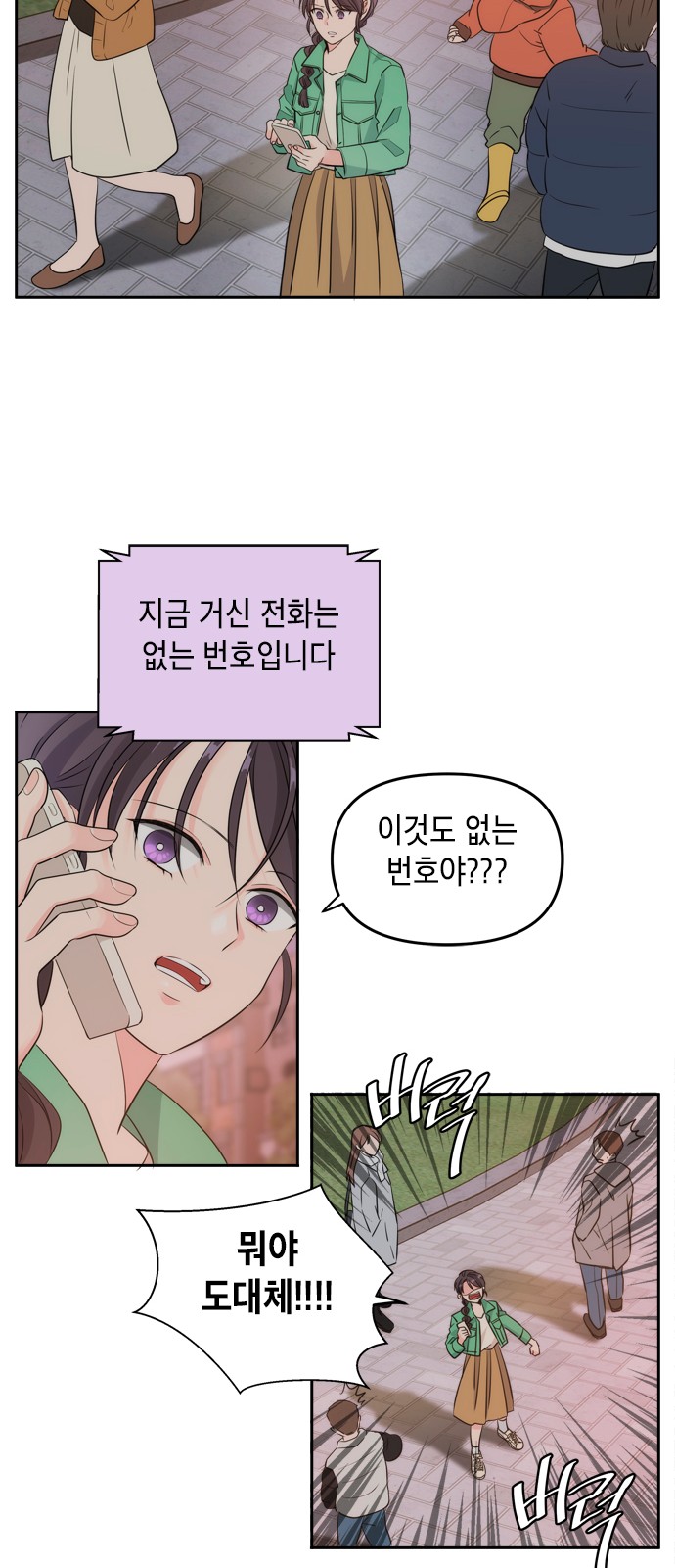 19 페이지