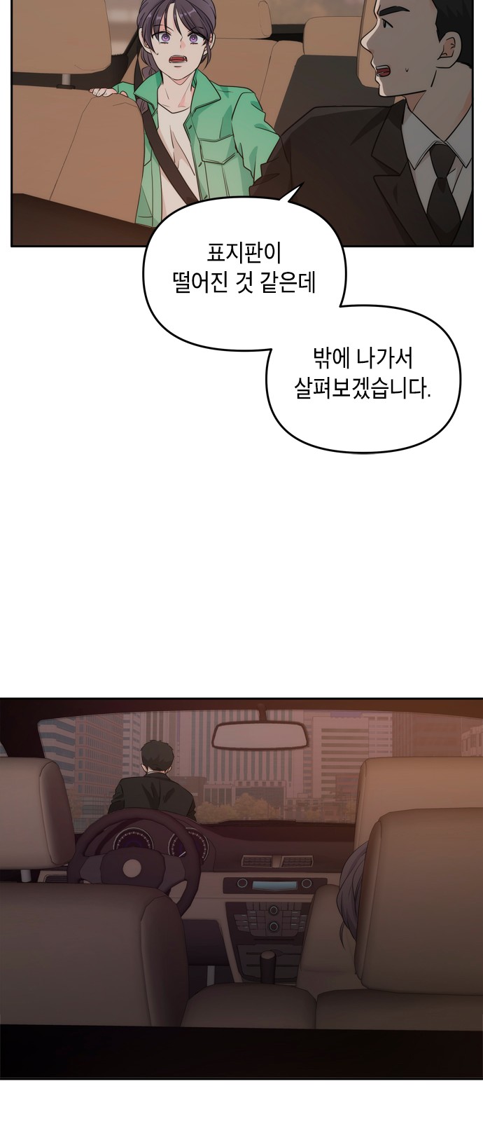 63 페이지