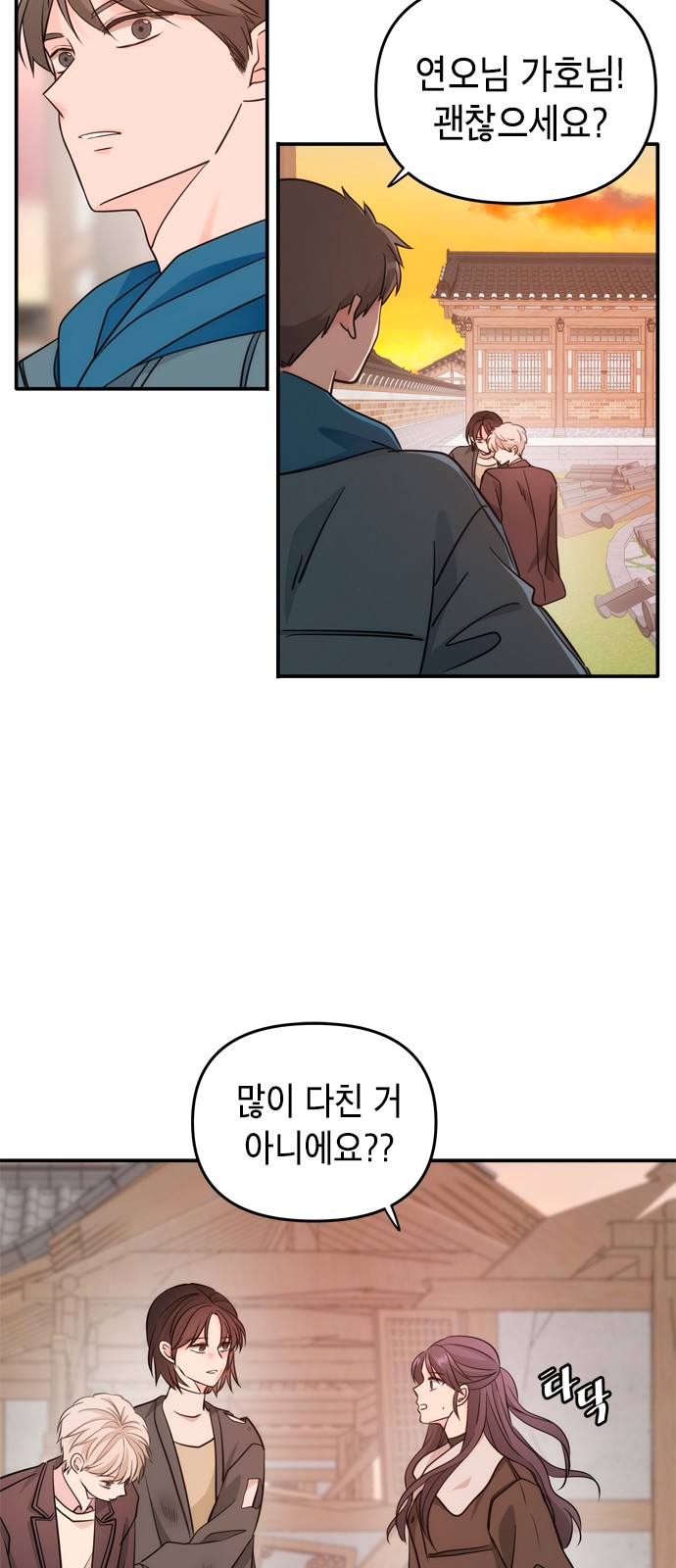 40 페이지