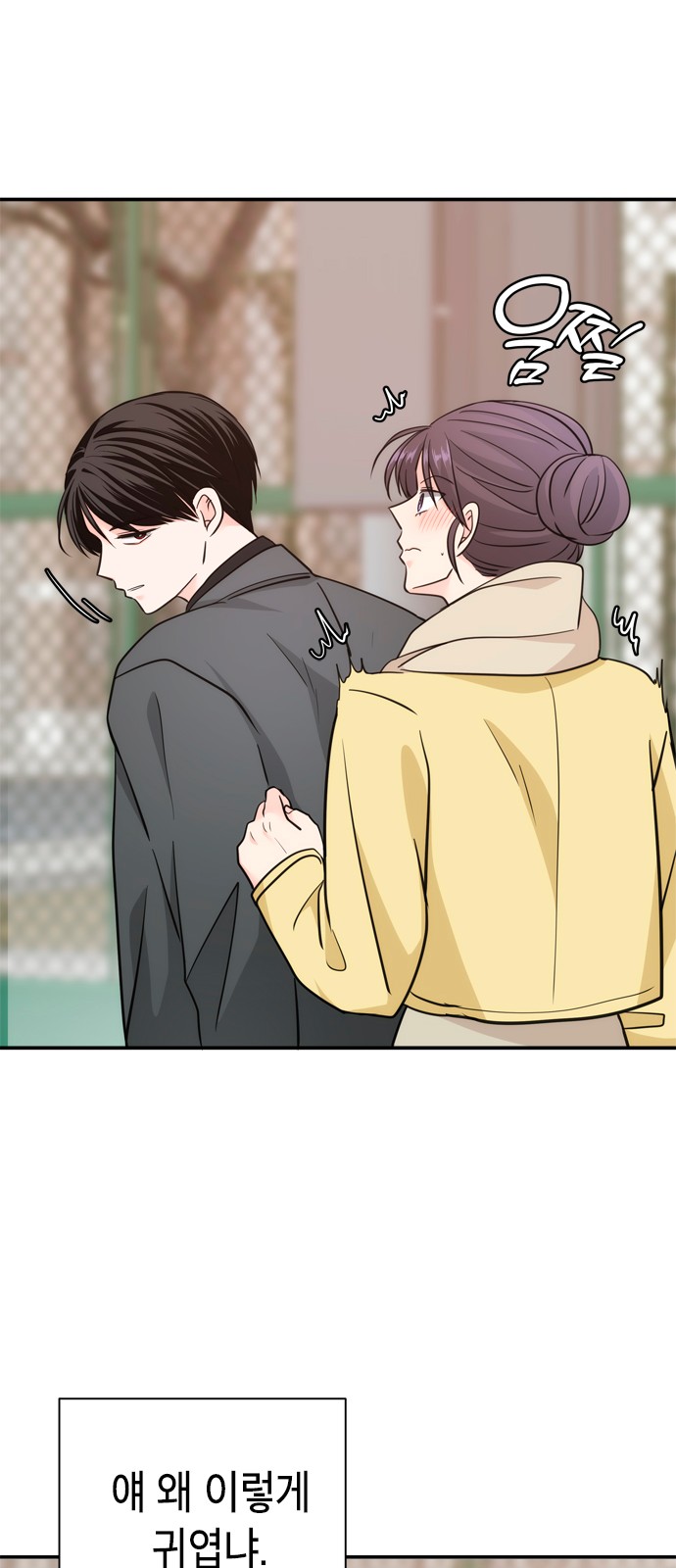 58 페이지