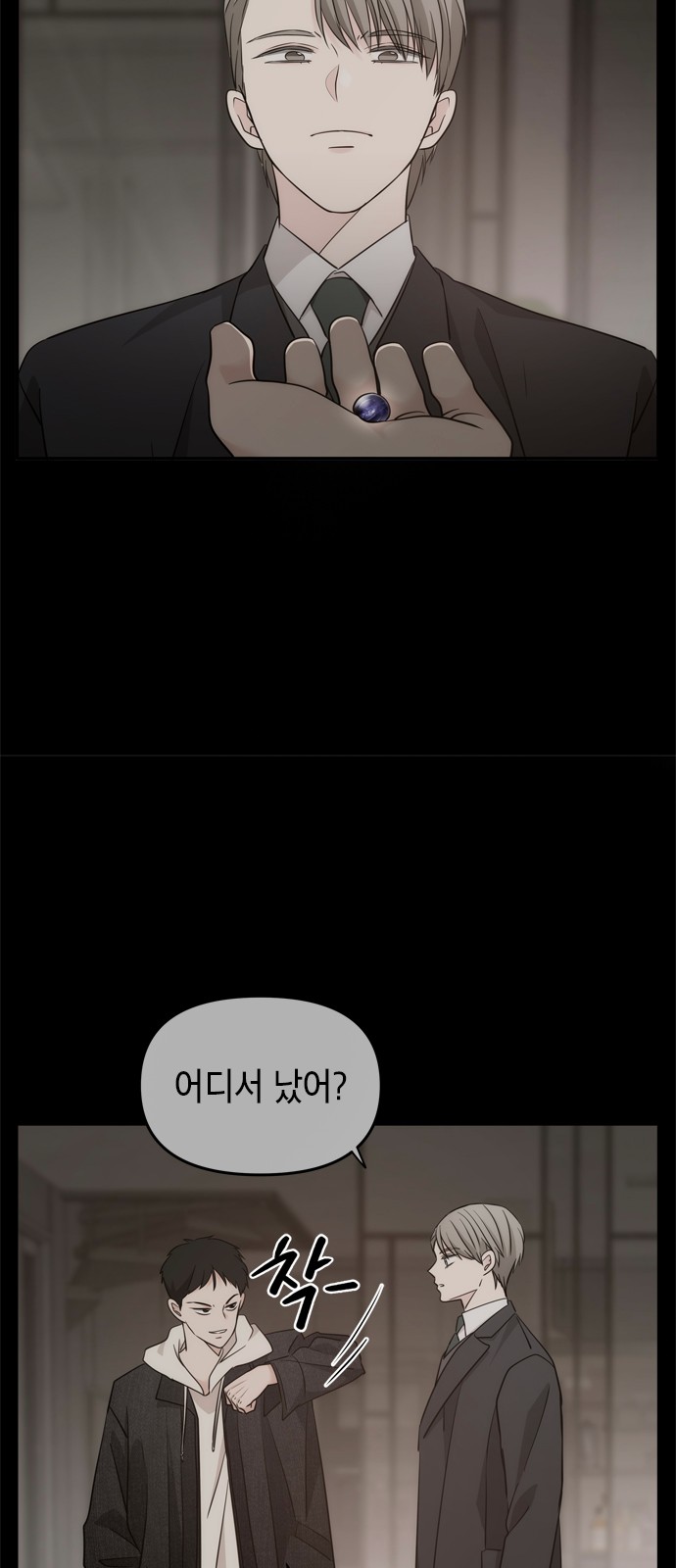 22 페이지