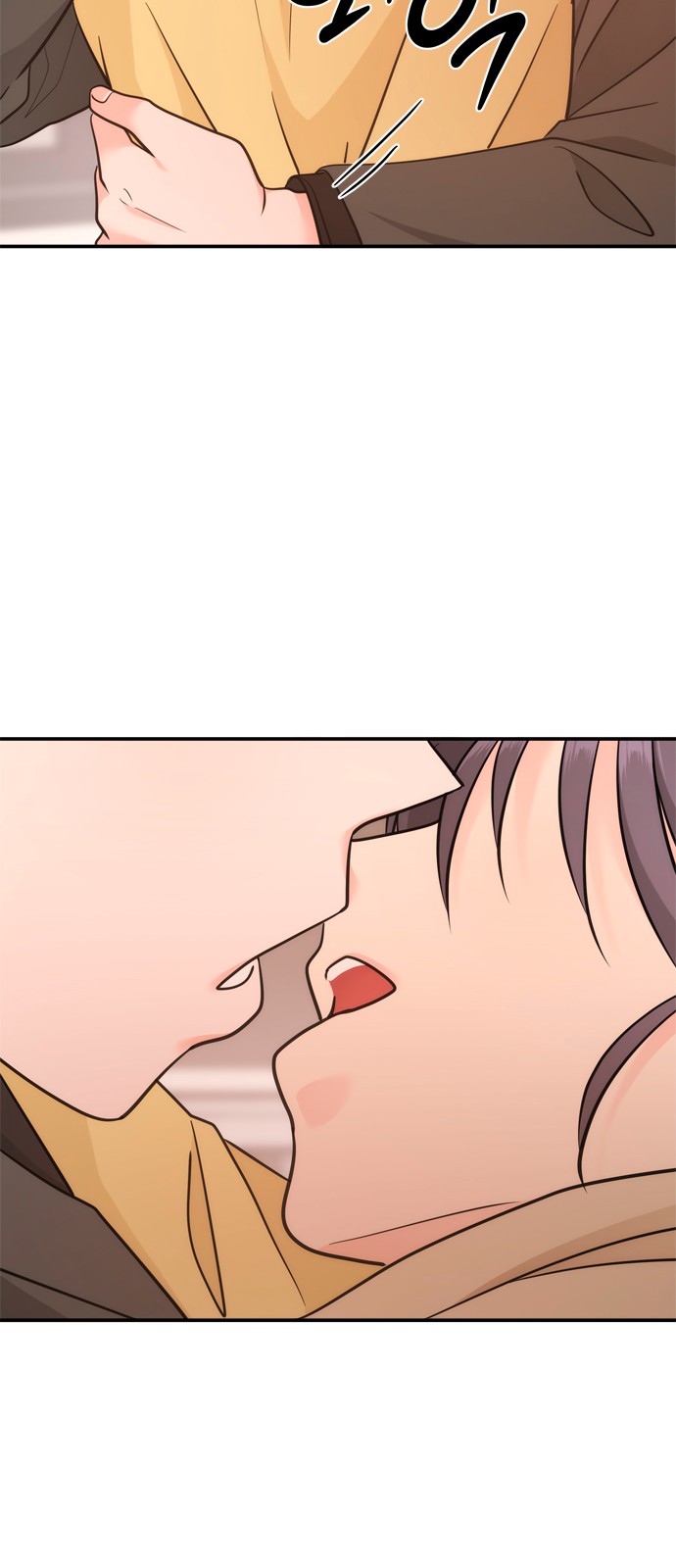 67 페이지