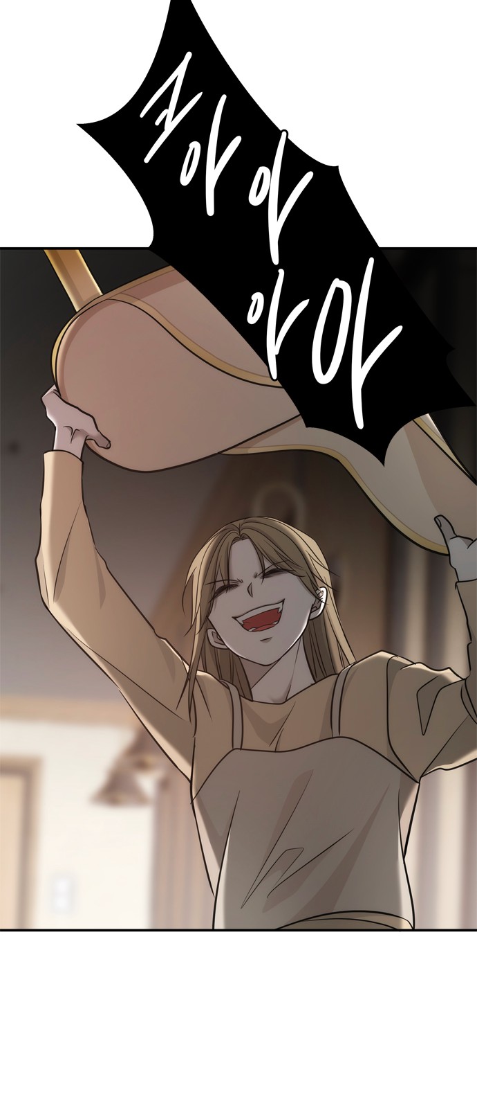 32 페이지