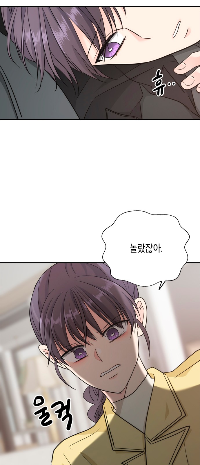 52 페이지