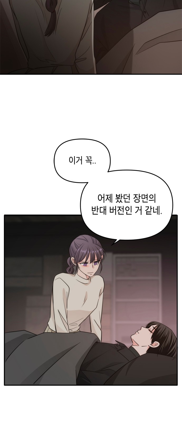 47 페이지