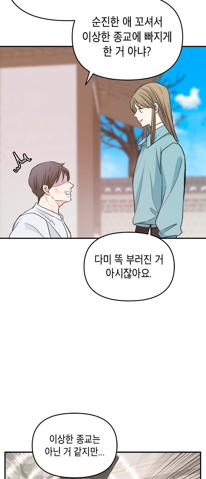 10 페이지