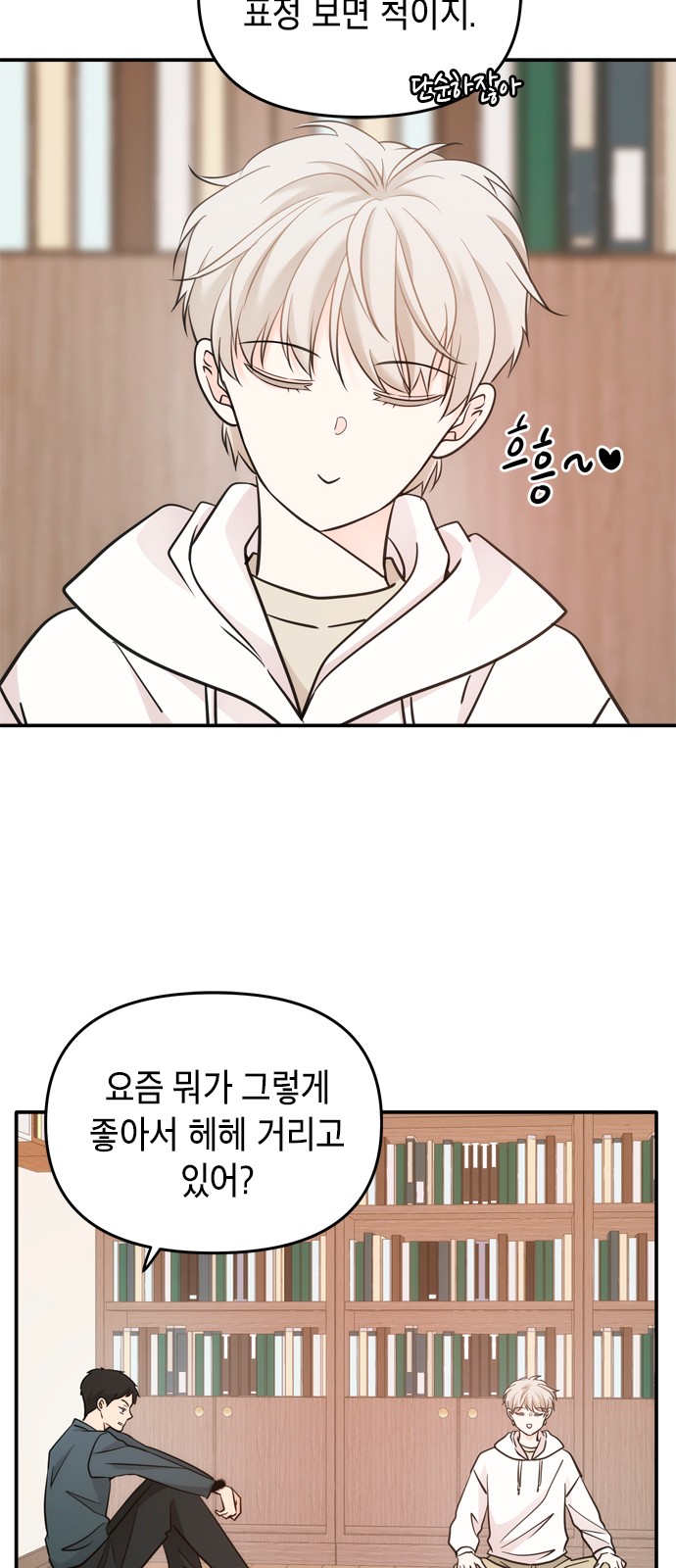 40 페이지