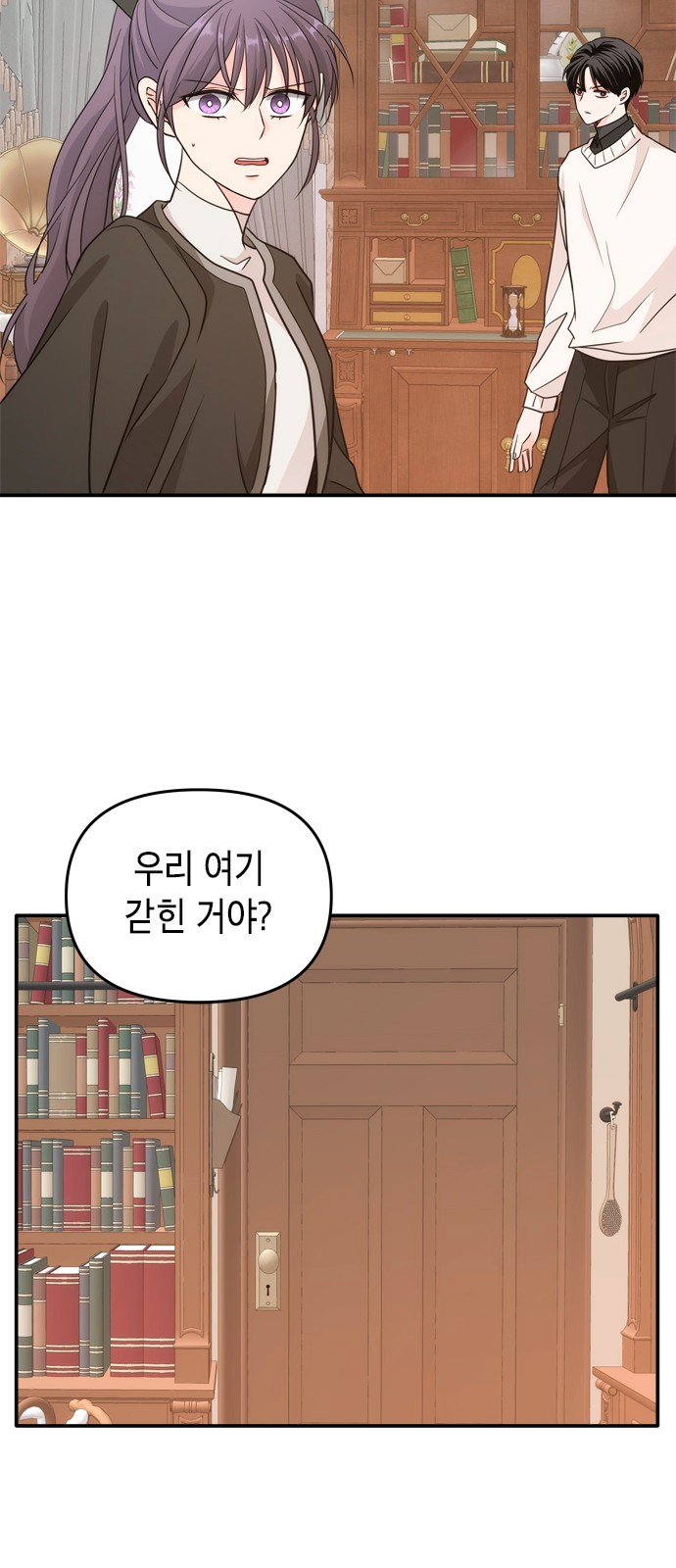 56 페이지